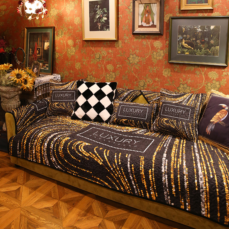 积屋流光沙发垫轻奢风四季通用防滑深色家居沙发搭配套罩盖巾布