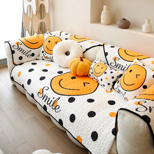 积屋波点笑脸卡通可爱沙发垫四季通用防滑多人位出租房套罩盖巾