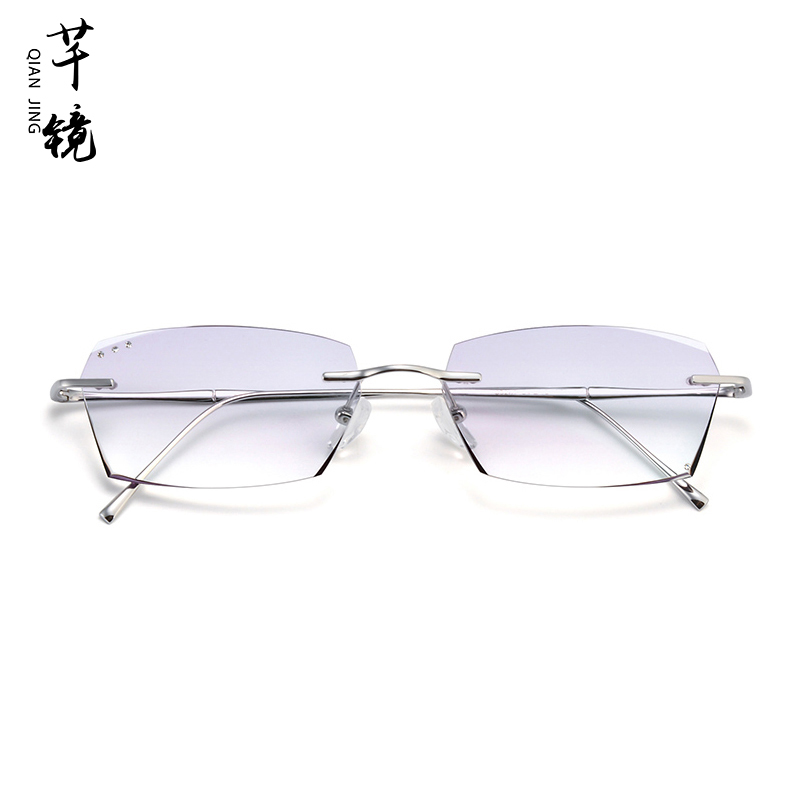 超轻眼镜芊镜划算商务