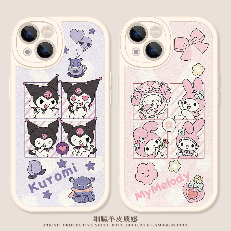 适用vivoy70s手机壳华为mate40/p50卡通opporeno6气球库洛米nova10小米13/11荣耀80苹果12/14pro/xsmax红米9a怎么样,好用不?