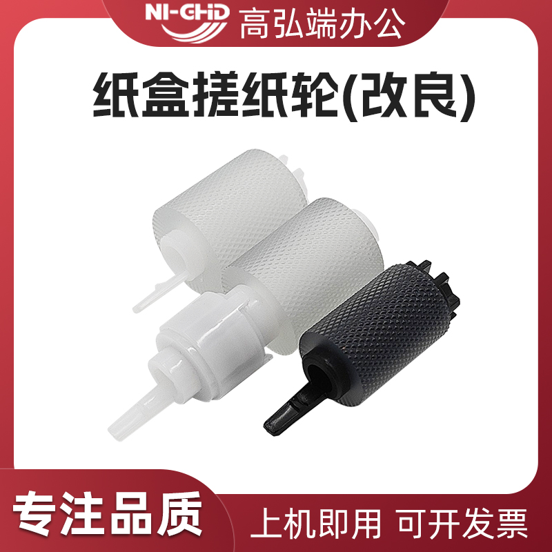 潮流精品,品质保证