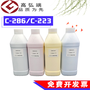 3140 2638 2338 3610碳粉 2018 夏普MX23碳粉 2318 高弘端適用 3640 4141 4140 夏普MX 3128 3138 5140碳粉