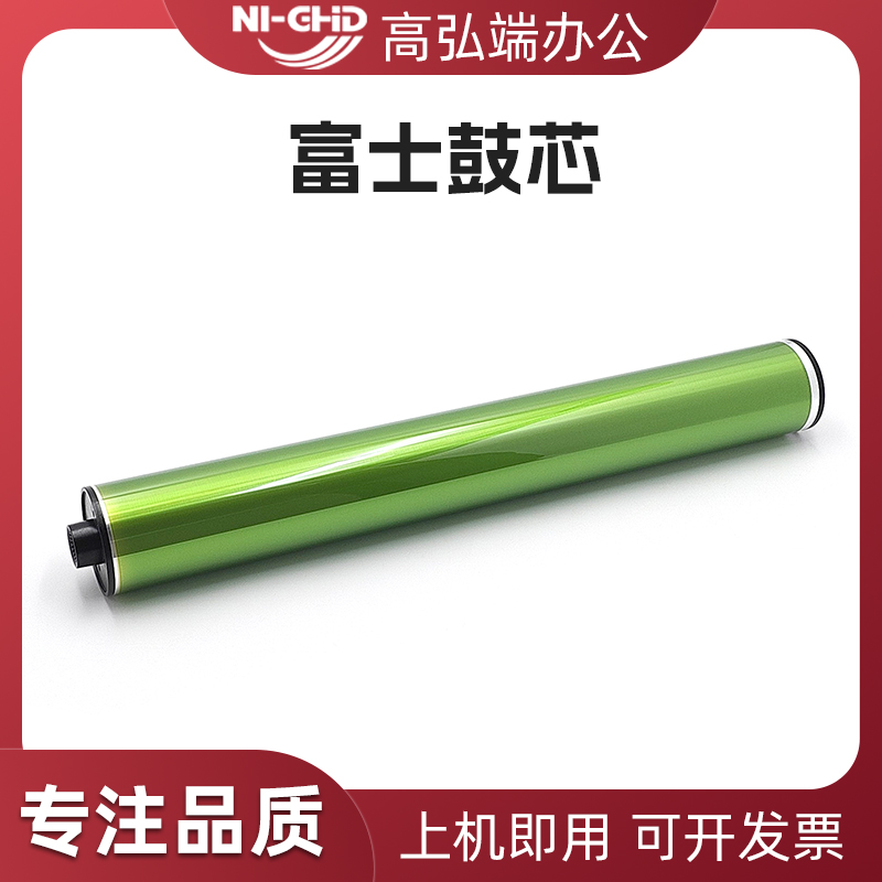 潮流精品,品质保证