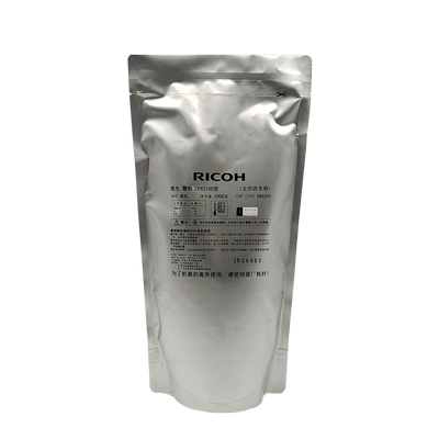 6210D原装图文粉带防伪标