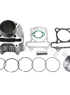 GOOFIT57.4mm气缸套件适配GY64冲程125cc150cc157QMJ152QMI
