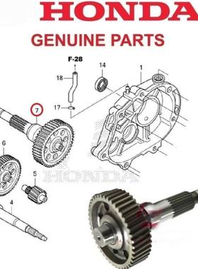 23430-K59-A70适用于HONDACLICK150CLICK125PCX15012-17