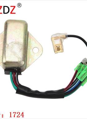 1724 适用于 Honda XR185 XR200R CB125S XL125S XL185S