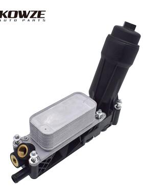 变速箱油冷总成 5184294AE/5184294AC 适用于克莱斯勒 道奇 3.6L