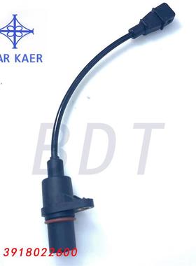 适用于现代39180-26900，39180-22600，3918026900，3918022600