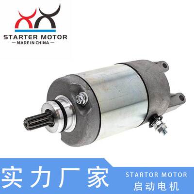31200-MCT-003起动电机 启动马达适用Honda FSC600 SILVER WING