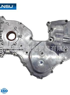 21350-2A660 适用于 现代 韩系 ACCENT 1.6L 汽油机油泵总成