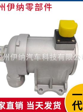 3136841931368715全新发动机水泵适用2015-2020沃尔沃XC60XC70