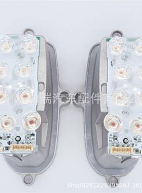 63117339057 63117339058适用于宝马7系F02 730 740 750 760转向