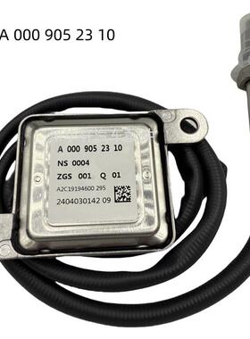 A0009052310 ZGS001Q01氮氧传感器 NOX SENSOR