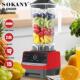 外贸出口SOKANY03060破壁机家用2in1料理机蔬菜水果搅拌机磨豆机