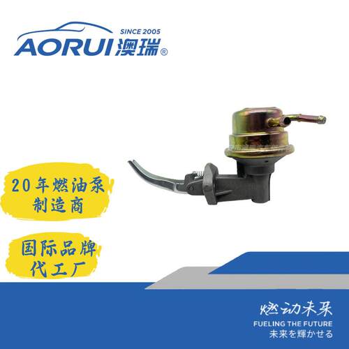 ARM-1001,DW312,F801-13-350A,F801-13-350B,F801-13-350,AR105J