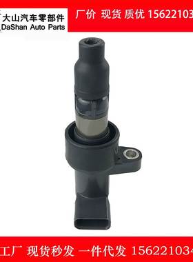 适用于捷豹点火线圈高压包UF435 C2S42673 6R8312A366BA