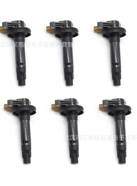 跨境点火线圈DG549IC7492505-484814BL3Z-12029-CUF-646E1146