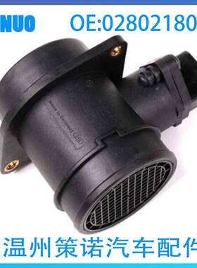 空气流量计0 280 218 063 0280218063 06A906461L 06A 906 461L