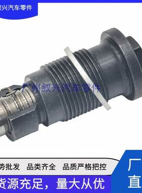 AJ20P6上正时涨紧器LR121800适用于路虎揽胜行政运动发现星脉卫士