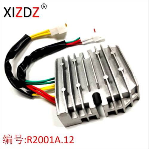 2001A.12 适用于 Suzuki GSX 650 F 2008-2009 Z031-0003N