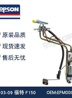 FM0000241 2L349H307EA NPC38340 2L349H307EA 2L349H307EA F150