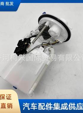 31110-0Q000 311100Q000适用于现代悦动起亚汽油泵总成