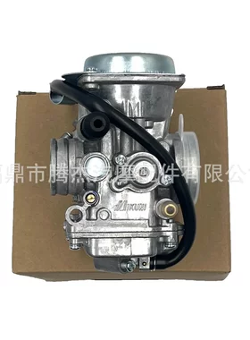 跨境热销摩托车化油器适用于Yamaha MIO EGOS 110-125 FINO VESPA