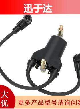 26652-G01适用于1991-2002高尔夫 高尔夫球车双点火线圈