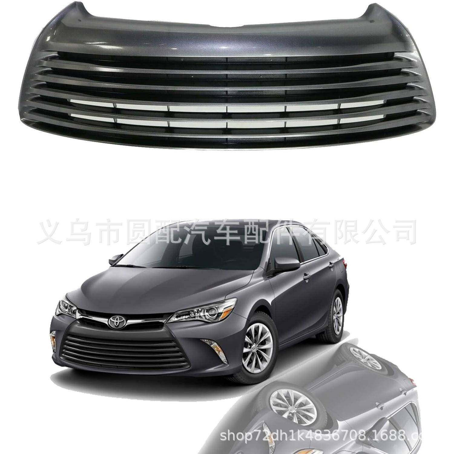 适用于丰田Camry 2015 XV50美版/ LE 中网53112-06260外贸,运动/瑜伽/健身/球迷用品,中小型健身器材配件区,淘宝优惠券,粉丝福利购,淘宝优惠卷