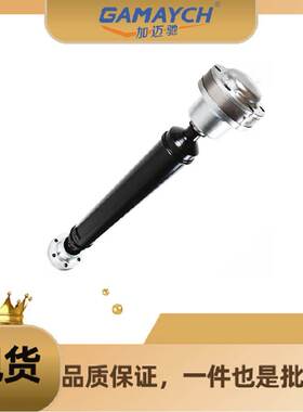 A1644100701 传动轴 适用奔驰320 350 450 550 ML350 450 500