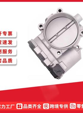 A2751410625节气门适用于奔驰Mercedes Benz CL600 S600 CL65 S65