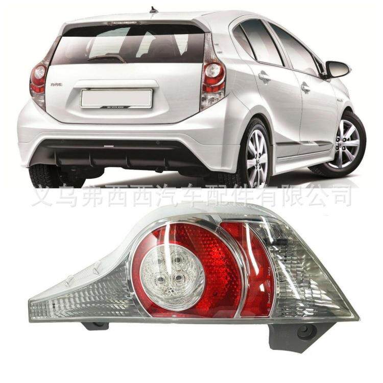 适用于丰田普锐斯C 2012-2017款带白片汽车尾灯81538-52A80刹车灯