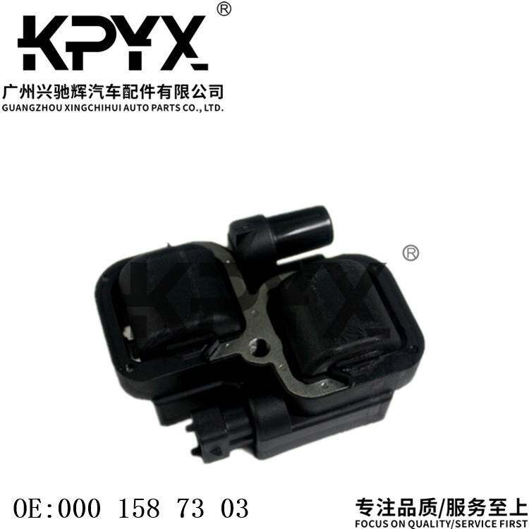 适用于奔驰W169W245W163W164W211W202W203点火线圈OE:0001587303