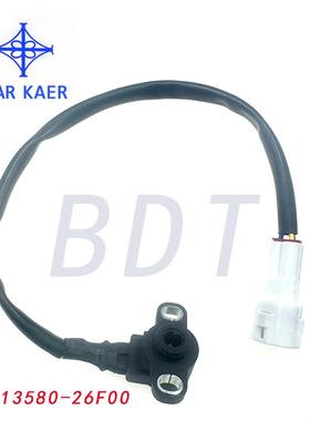 节气门位置传感器5ea-85885-0013580-26F00适用于YAMAHA/SUZUKI