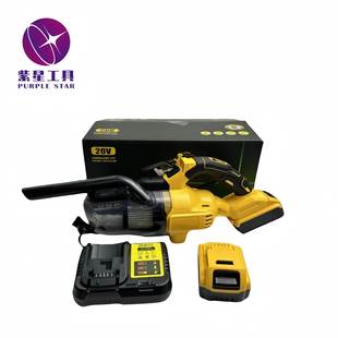 适配DWALTDC501款 手持锂电吸尘器无线大吸力持久续 式 得伟款