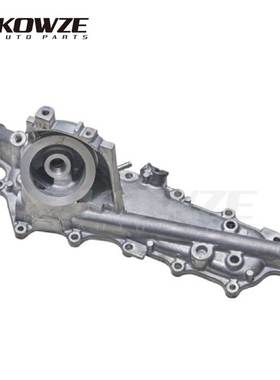 现货15701-0L030波箱油冷盖适用丰田海拉克斯04-15 穿越者05-14