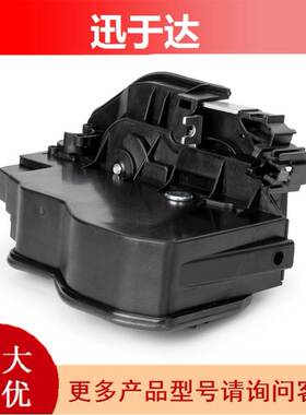 适用于宝马汽车配件 门锁关闭锁闩执行器 车门锁块 51217229455