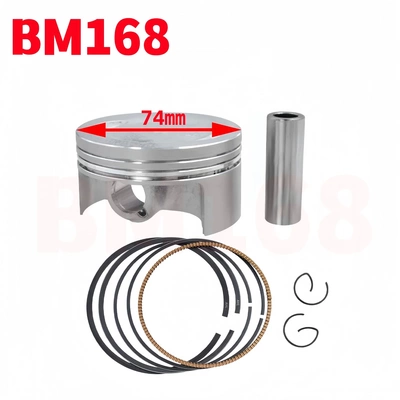 74mm活塞环套件适用于雅马哈YBR250 XG250 TRICKER  XT250  YS250