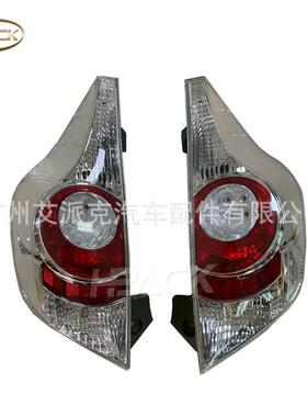 热销适用于普锐斯C81550-52A8081560-526902012-2015尾灯