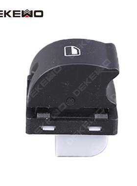 适用于奥迪A4 B6 B7 TT 车窗 升降器单开关 8E0959855 8ED959855