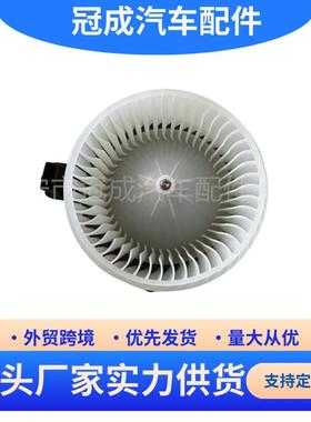 跨境 暖风电机 暖风电机总成 8101110-CYZ14