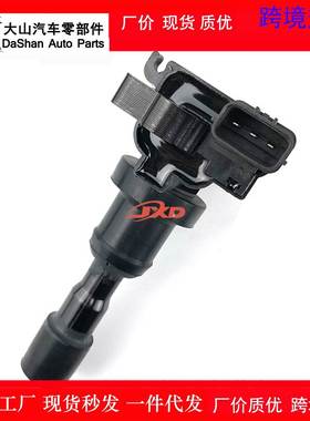 适用于三菱兰瑟汽车配件点火线圈高压包MD363552 UF523 06F905115