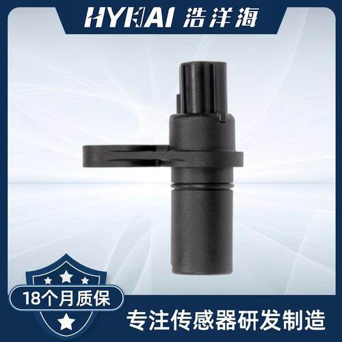 适用于道奇 车速传感器 04799061,4799061AB,SC226,K04799061AB