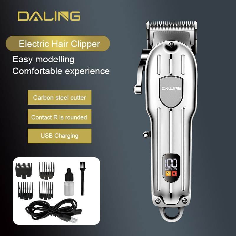 达玲新款DALING-1538A充电式理发推理发器大功率电推剪