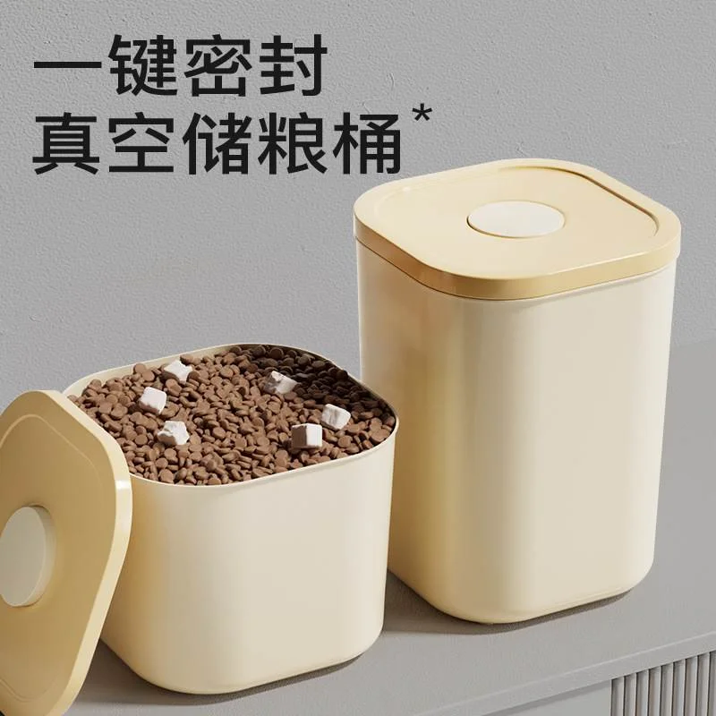 新款储粮桶防虫防潮真空盒宠物狗粮存储罐按压式储粮桶猫粮桶