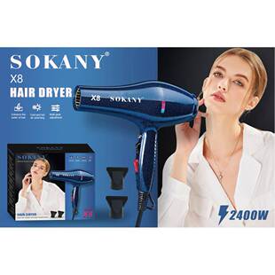 外贸SOKANYX8吹风机Professional Hair Dryer for Salon use
