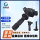 汽车点火线圈OE 适用于马自达 进口 UF541