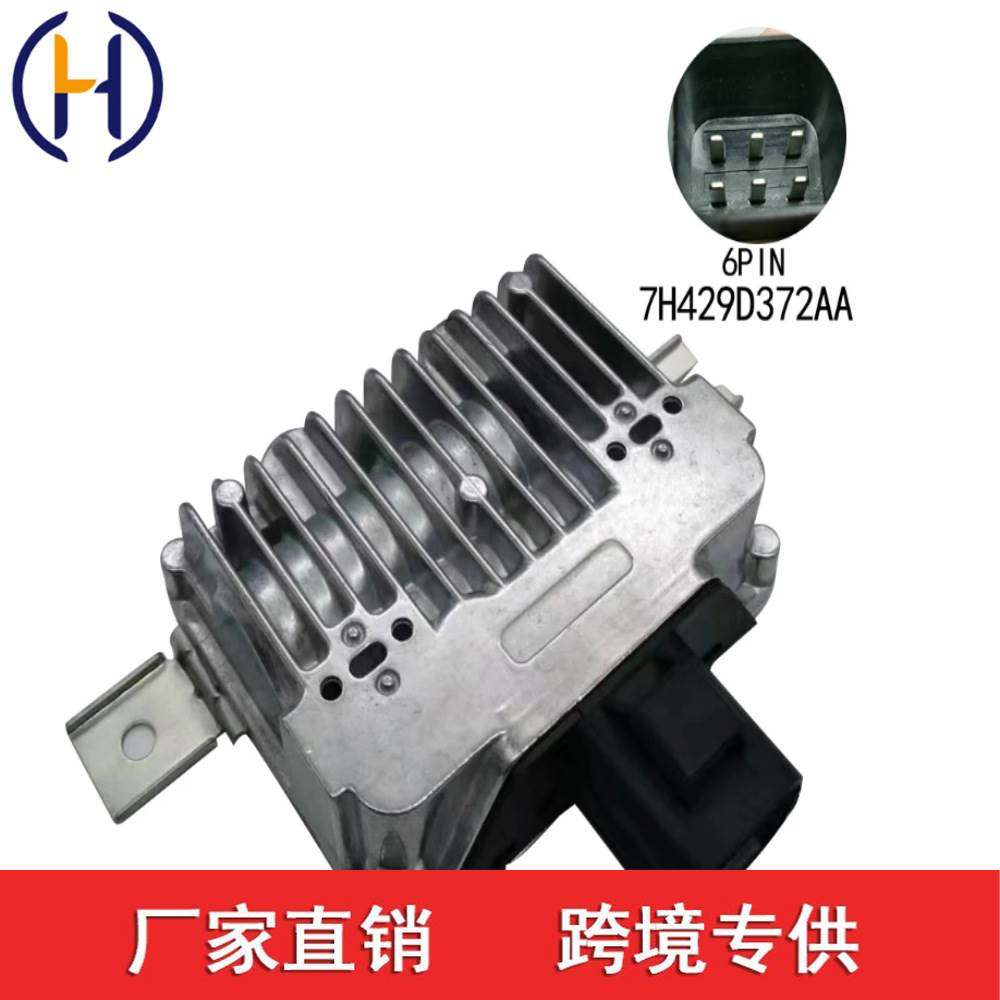 7H429D372AA YTK026 HPLA9D370BC A2C3993310200 适用于路虎