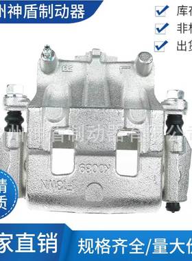 BT4Z2B120A适用FORDEDGE 右前 制动卡钳 刹车卡钳